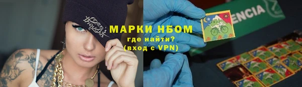 герыч Алексин