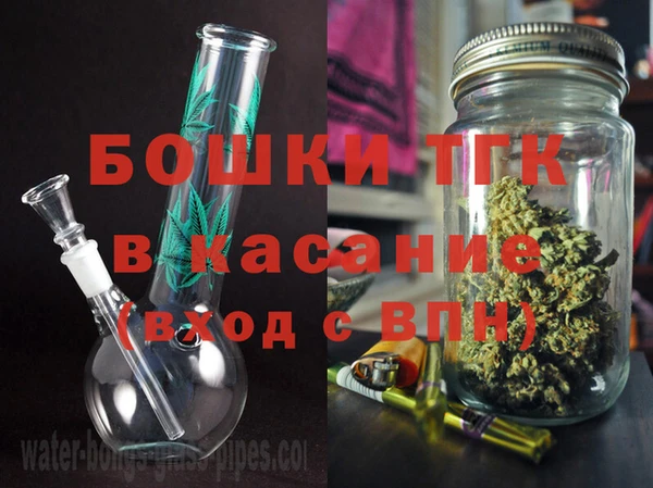 кокаин премиум Кулебаки
