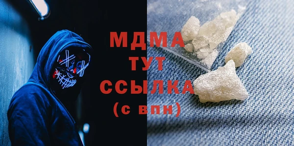 индика Алексеевка
