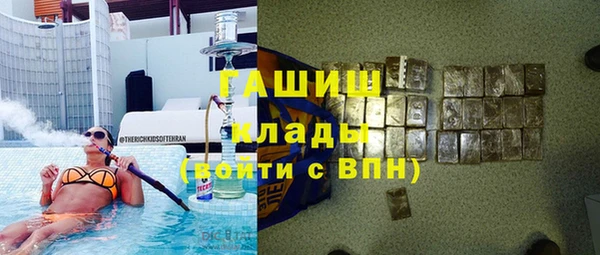 герыч Алексин